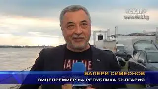 “Джулай морнинг“ на брега на Дунав