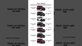 Thar price base vs top #trending #viral #shorts #ytshorts #yt #car #thar #automobile #india #bike
