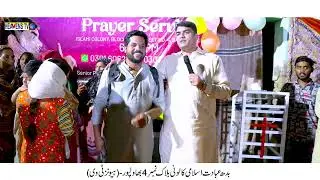 Blessed and power clicks during Wednesday prayer service at Bahawalpur!!