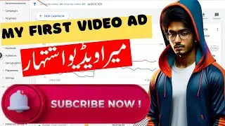 My first video AD | Subscribe my Channel | ITSERVICES43