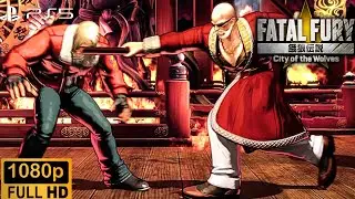 FATAL FURY: City of the Wolves Mr. Big VS Terry