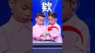 兩人解一顆魔術方塊 ! ?
