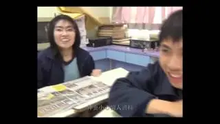 SID2012 - 三水同鄉會劉本章學校