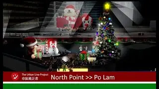 [Christmas K-Train!] Roblox 市區線計劃 URL 將軍澳綫 TKL 特快Express 北角 North Point → 寶琳 Po Lam
