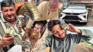 Papa Mummy ने दिए Fortuner के लिए ₹57 Lakh 🤩🔥