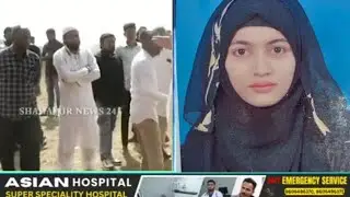 Shaadi ka Khwab Qatl Ki Haqeeqat Zakia Mulla Ki Dardnak Kahani Jo Dil Hila Deti hai
