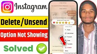 instagram message unsend option not showing problem 2025 | instagram message delete option missing