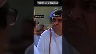 #appraisal #joke #funny #funnyvideo #bollywood #trending #viral #ytshorts #entertainment #management