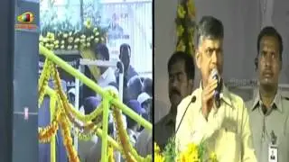 CM Chandrababu Inaugurates Ragamayi Electronics Hub in Anantapur | Mango News