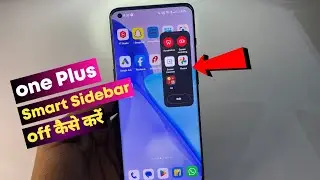 How to Turn off Oneplus Smart Sidebar | one plus sidebar off kaise kere