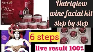 🤩wow nutriglow wine facial kit review | live result 100% effective | just rs.399