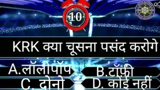 Reply to krk funny roast @carryminati
