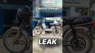 Патент на электрический дизайн TVS XL #шорты #телевизоры #мотоцикл #шортывидео