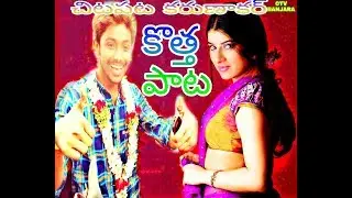 BANJARA NEW SONG 2018 HIT SONG ||CHITA PATA KARUNAKAR|| LOVEFULL SONG ||CTV BANJARA||CHITAPATA VIJAY