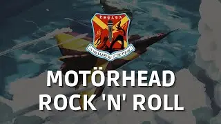 Motörhead - Rock 'n' Roll - Karaoke (Instrumental + Lyrics)