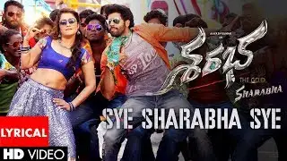 Sye Sharabha Sye Full Song With Lyrics - Sharabha Songs - Aakash Kumar Sehdev, Mishti, Jaya Prada