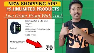 New ₹9 Free Shopping App | Mi ₹9 Flash Sale Today | Mi ₹9 Store Free Smart Watch Trick To Buy Live |
