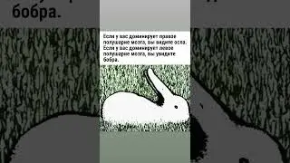 is it hard for you to find??? а тебе слабо найти ???