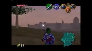 How to HESS with a Bombchu