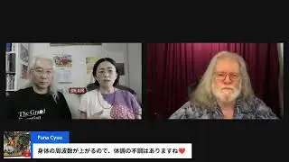 13時半から　セドナのヒーラー　クレッグ・ジュンジュラス