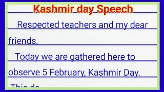 speech on kashmir day in english | kashmir day speech in english