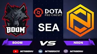 Dota 2 Live🔴BOOM vs OB NEON [RU] BTS DPC SEA |Bo3|