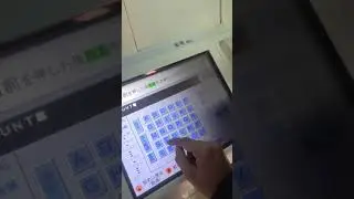 How to add money From SMBC ATM to Wise account