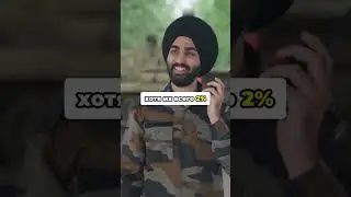 Как индуизм разрешает армию?