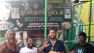 Vaniyambadi Musthak Hotel 