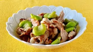Saut&eacute;ed Fava Beans and Pork | OCHIKERON | Create Eat Happy :)