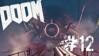 DOOM - I am Vega #12