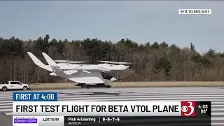 Beta reports full test ma of vertical takeoff prototype