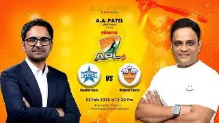 APL 2026 | MATCH 6 | NANDINI STARS VS BHAVANI TIGERS | SEASON 13 | DAY 3