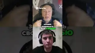 Защита Родины  Почему Советские Граждане Шли Воевать