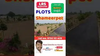 FULL LRS PAID PLOTS IN SHAMEERPET. Rs.16000/- only. C.9700161405. #plot #hmda #house #home