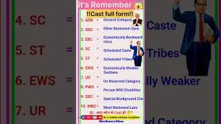 Cast full form 🤯😱 ?General , OBC, ST , SC , #cast #category #categoryname #slay #shots #ytshorts #gk