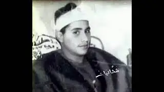 ۸ جنوری ۲۰۲۶
