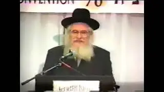 Torah Makes People! - R. Shimshon Dovid Pincus ZTL - TorahAnytime.com