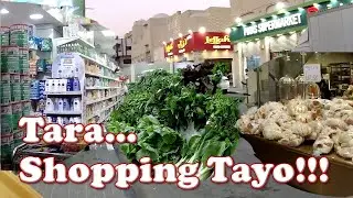 Filipino Market in Al Khobar. السوق الفلبيني في الخبر - अल खोबर में फिलिपिनो बाजार - #shopping