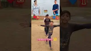 Rohit Jaiswal versis guruji tochan King voting challenge #shortvideo #tochanking #nishudaswal