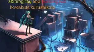 Shiningray - Karaoke Off vocal (Hatsune Miku)