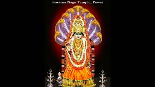 Alankara - KANNADA DEVOTIONAL SONG SUVARNA TEMPLE POWAI