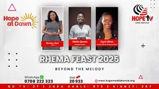 Rhema Feast 2025 || Beyond The Melody с Аделит Спенсер и Тризой Моррис
