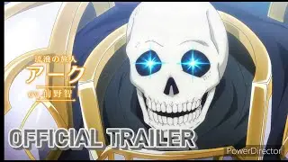 Skeleton Knight in Another World Official trailer