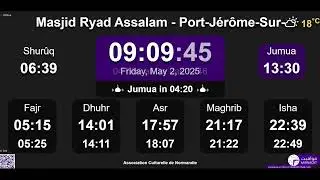 Retrieve the access to a mosque