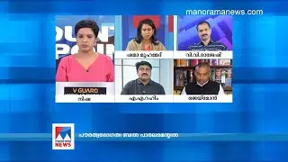 പീഡിപ്പിക്കപ്പെട്ട ആളുകളെ തിരഞ്ഞെടുക്കുമ്പോള്&zwj; മതം തിരയുന്നതെന്തിന്..?  | CAB | Congress | BJP