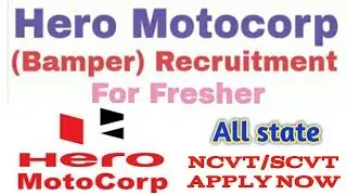 Hero Motocorp recruitment 2019 ll HERO MOTOCORP CAMPUS JOB 2019