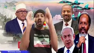 Somaliland guul Xassan Shiikh oo Israel khiyaamadisii diiday heshiiska Abraham Accord iyo Ethiopia