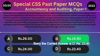 CSS Past Paper MCQs 2023 - Accountancy & Auditing, Paper-I with Answers for CSS Aspirants