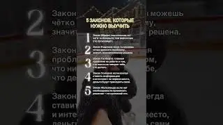 📌 На моем сайте можете найти актуальную информацию про банкротство. Ссылка в профиле 📲